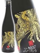 ˱������ ( �ۤ������ӤǤ� ) Black Phoenix ( �֥�å� �ե��˥å��� ) ���ƶ�� ���� 720ml / ���ڸ� ���Ӽ�¤ �� 9401 �ۡ� ���ܼ� �ۡ� ����¢ �� ��