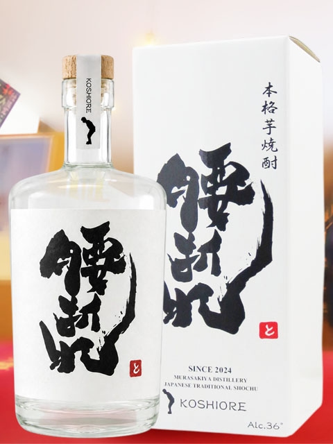 ���ޤ� ( �������� )  700ml / ���츩 �粰�� 9404 �ۡ� ����� ��