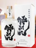 ���ޤ� ( �������� )  700ml / ���츩 �粰�� 9404 �ۡ� ����� ��