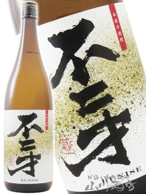 不二才 ( ぶにせ ) 25度 1.8L / 鹿児島県 佐多宗二商店【 9393 】【 芋