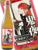 ŷ�� ( ���ޤ֤� ) ����̵�¿ɸ� ���� ( ���ˤ� ) 720ml / ���츩 ŷ���¤�� 9397 �ۡ� ���ܼ� �ۡ� ����¢ ��
