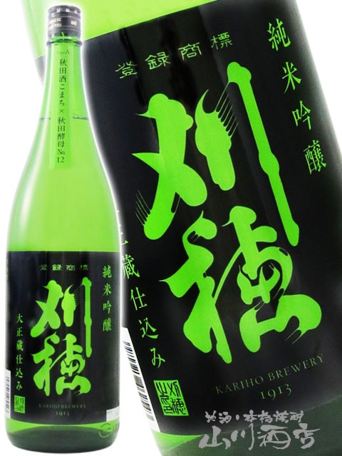 刈穂 ( かりほ ) 純米吟醸 Type A 1.8L / 秋田県 秋田清酒【 9477