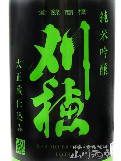 刈穂 ( かりほ ) 純米吟醸 Type A 720ml / 秋田県 秋田清酒【 9478