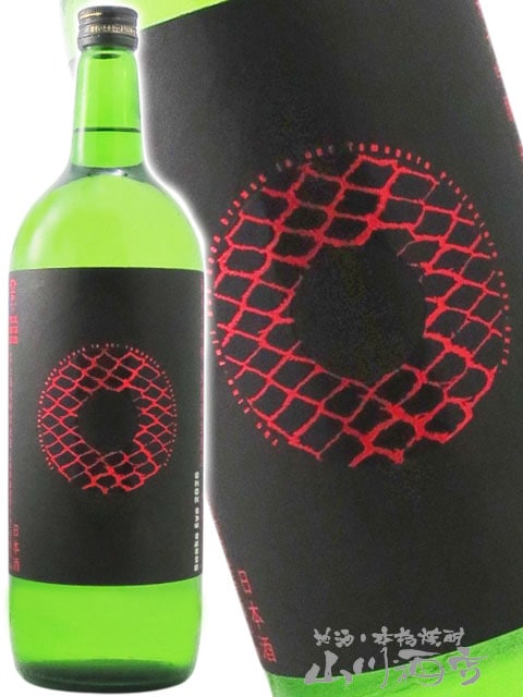 �ɸ��ڻ� ( ���������դ� )  �������� ̵�ɲ������� Snake Eye ( ���͡��� ���� ) �磻�����Ź���  1.5L / ������ �ڻμ�¤�� 9479 �ۡ� ���ܼ� �ۡ� ����¢ ��