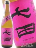 ���� ( ������ )  ���� �����ʬ�᤭ ���� �Ҥ䤪���� 720ml / ���츩 ŷ����¤�� 9482 �ۡ� ���ܼ� �ۡ� ����¢ ��