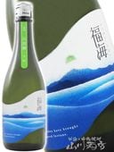 ʡ�� ( �դ����� ) ���Ķ� ����� 720ml / Ĺ�긩 ʡ�ļ�¤�� 9486 �ۡ� ���ܼ� �ۡ� ����¢ ��