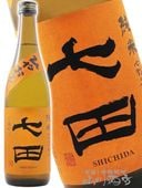 ���� ( ������ )  ���� �����ʬ�᤭ ͺĮ �Ҥ䤪���� 720ml / ���츩 ŷ����¤�� 9484 �ۡ� ���ܼ� �ۡ� ����¢ ��