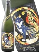 �屣 ( ������ ) - SECRET NINE - �������� ̵�ɲ������� 1.8L  / ���츩 ����Ź�� 9390 �ۡ� ���ܼ� �ۡ� ����¢ ��