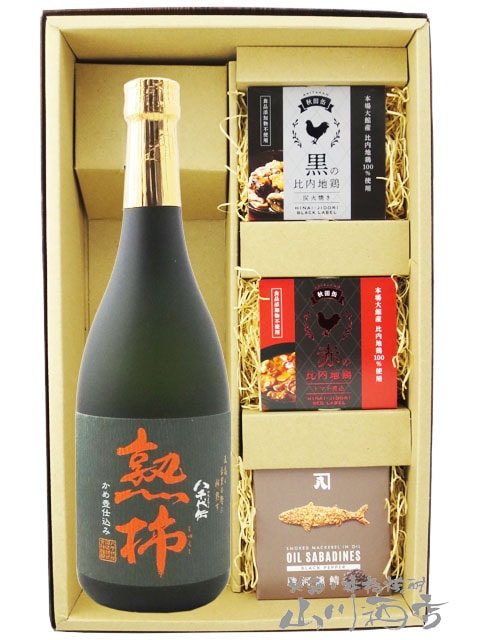 八千代伝 熟柿 ( やちよでんじゅくし ) かめ壷仕込み 25度 720ml ＋