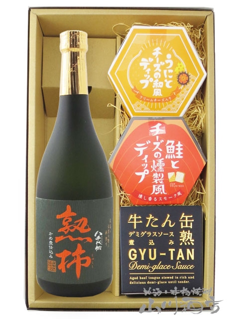 八千代伝 熟柿 ( やちよでんじゅくし ) かめ壷仕込み 25度 720ml ＋