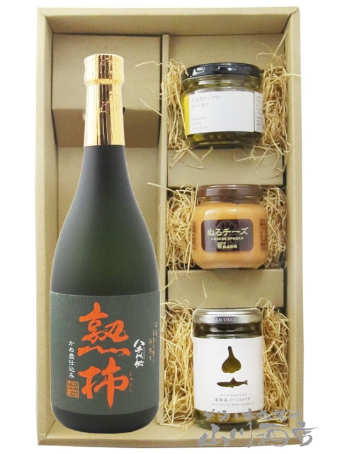 八千代伝 熟柿 ( やちよでんじゅくし ) かめ壷仕込み 25度 720ml ＋