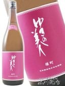 �椭������ ���ƶ�� ͺĮ �Ҥ䤪���� 1.8L / ���ĸ� ���ľ�¤�� 9371 �ۡ� ���ܼ� ��