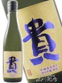 �� ( ���� ) ���ƶ�� ͺĮ 720ml / ������ �ʻ��ܲȼ�¤��� 9488 �ۡ� ���ܼ� ��