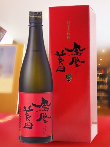 ˱������ ( �ۤ������ӤǤ� ) ��Ƚ ( �����Ф� ) �������� ���� 720ml / ���ڸ� ���Ӽ�¤ �� 9494 �ۡ� ���ܼ� �ۡ� ����¢ �ۡ� ���Ѳ���Ȣ�դ� ��
