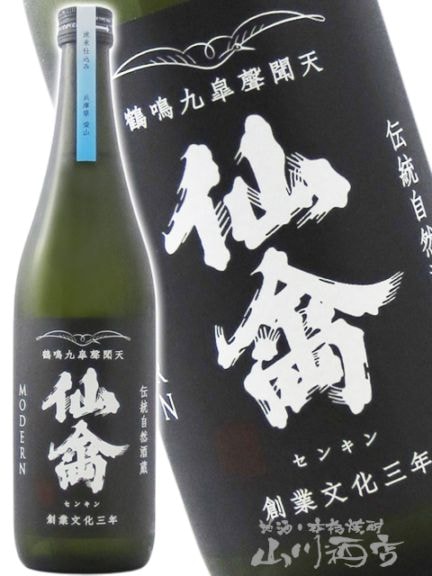 ��� ( ���󤭤� )  ι�� ( ���Ӥޤ� )  ʼ�˸� ���� 720ml / ���ڸ� ���󤭤�� 9496 �ۡ� ���ܼ� �ۡ� ����¢ ��