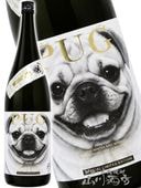 �� ͽ���� 11��1��������ͽ�� ��PUG ( �ѥ� ) ̵�ɲ������� �����ˤ��� Pretty Snow 1.8L / ���츩 ����Ź�� 9498 �ۡ� ���ܼ� �ۡ� ����¢ ��