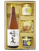 洗心 純米大吟醸 720ml ×6本セット / 新潟県 朝日酒造 【 4953