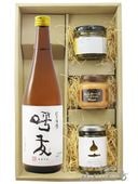 久保田飲み比べ ( 萬寿＋ 純米大吟醸 ) 720ml 2本セット / 新潟県 朝日