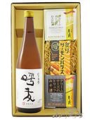 ��ͧ ( ���椦 ) ���ƶ��  720ml �� ���꡼�������2�� + �դꥵ�����ϥ饹���åȡ� 9415 �ۡ� ���ܼ򡦤��Ĥޤߥ��å� �ۡ� ����̵�� ��