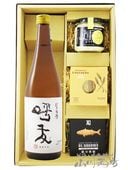 久保田萬寿 純米大吟醸 1.8L 【 正規特約店 】 / 新潟県 朝日酒造