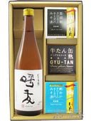 洗心 純米大吟醸 720ml ×6本セット / 新潟県 朝日酒造 【 4953