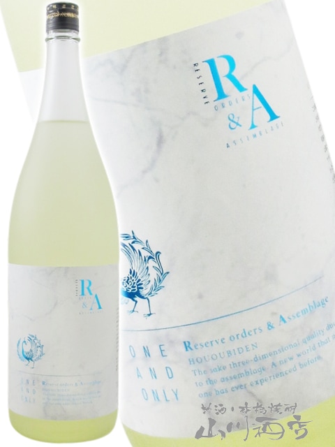 ˱������ ( �ۤ������ӤǤ� ) Assemblage ( ���å���֥顼���� ) ��WHITE & SKYBLUE ( �ۥ磻�ȡ��������֥롼 ) �� 1.8L / ���ڸ� ���Ӽ�¤ �� 9505 �ۡ� ���ܼ� �ۡ� ����¢ ��
