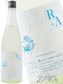 ˱������ ( �ۤ������ӤǤ� ) Assemblage ( ���å���֥顼���� ) ��WHITE & SKYBLUE ( �ۥ磻�ȡ��������֥롼 ) �� 720ml / ���ڸ� ���Ӽ�¤ �� 9506 �ۡ� ���ܼ� �ۡ� ����¢ ��