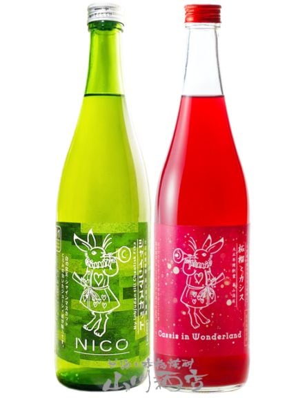 リキュール 720ml 2本セット NICO 白の女王 シャインマスカット +