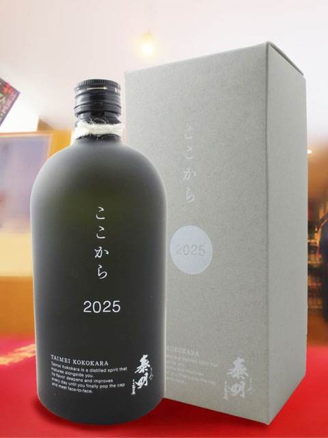 ���� ( �����ᤤ )  ��������2025  42�� 720ml / ��ʬ�� ƣ���¤ �� 8257 �ۡ� ������ ��