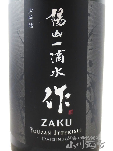 �� (����) ���� �ۻ���ũ�� (�褦���󤤤äƤ�����) ���Ķ� 750ml / ���Ÿ� ��������Ϻ��Ź�� 8258 �ۡ� ���ܼ� �ۡ� ���Ѳ���Ȣ�դ� ��