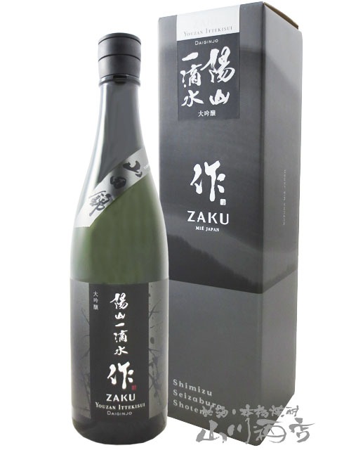 �� (����) ���� �ۻ���ũ�� (�褦���󤤤äƤ�����) ���Ķ� 750ml / ���Ÿ� ��������Ϻ��Ź�� 8258 �ۡ� ���ܼ� �ۡ� ���Ѳ���Ȣ�դ� ��