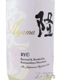 δ ( ��夦 ) ���� ���� ̵�ɲ������� 720ml / ����� ��������¤�� 8240 �ۡ� ���ܼ� �ۡ� ����¢ ��
