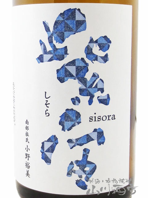 ���� ( ������ ) �������� ��������ɥ�٥� ̵�ɲ������� 720ml / ��긩 ���ȼ�¤Ź�� 8263 �ۡ� ���ܼ� �ۡ� ����¢ ��