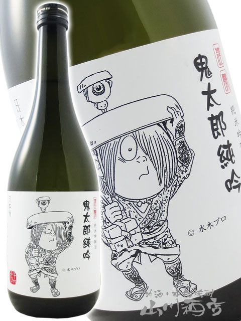 ����Ϻ����� 720ml / Ļ�踩 ����ह�Ӽ�¤ �� 2355 �� �� ���ܼ� ��