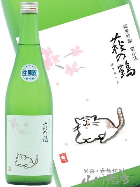 ����� ���ƶ�� ������ �̻Ź� ( ������ǭ��٥� ) 720ml / �ܾ븩 �����¤ �� 4724 �� �� ����¢ �� �� ���ܼ� ��