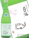����� ���ƶ�� ������ �̻Ź� ( ������ǭ��٥� ) 720ml / �ܾ븩 �����¤ �� 4724 �� �� ����¢ �� �� ���ܼ� ��