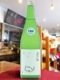 ����� ���ƶ�� ������ �̻Ź� ( ������ǭ��٥� ) 720ml / �ܾ븩 �����¤ �� 4724 �� �� ����¢ �� �� ���ܼ� ��