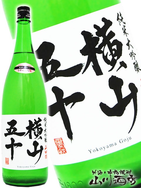 �����޽� �������� ���ĶӤ����ˤ����� 1.8L / Ĺ�긩 �Ųȼ�¤ �� 3687 �� �� ����¢ �� �� ���ܼ� ��