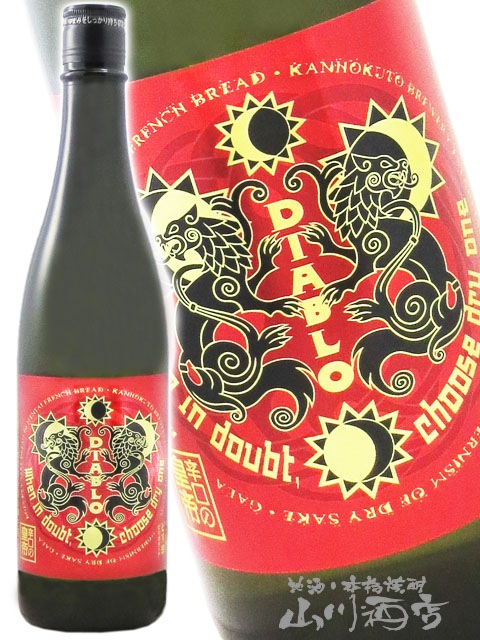 �ԥ�� ���ƶ���� �ǥ����֥� ���� 720ml  / ʡ���� �����ͼ�¤�� 8278 �ۡ� ���ܼ� �ۡ� ����¢ ��