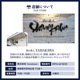 ���¡ʤҤ��� �ˤ��ޤ� QUEEN ( �������� ) ̵�ɲ������� 720ml / Ĺ�긩 ����¤���6857�ۡ� ���ܼ� �ۡ� ����¢ ��