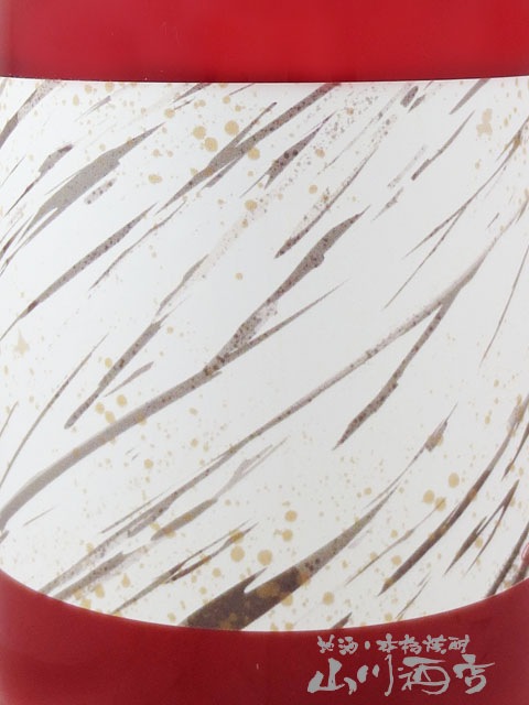 ũ黳 ( äƤ󤶤 )  ꤬  720ml  / 츩 ¤ 8284 ۡ ܼ ۡ ¢ 