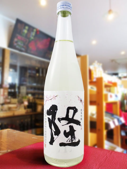 δ ( ��夦 ) ���ƶ�� ����٥� ̵�ɲ������� 720ml/ ����� ��������¤��6305�ۡ� ���ܼ� �ۡ� ����¢ ��