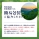 δ ( ��夦 ) ���ƶ�� ����٥� ̵�ɲ������� 720ml/ ����� ��������¤��6305�ۡ� ���ܼ� �ۡ� ����¢ ��