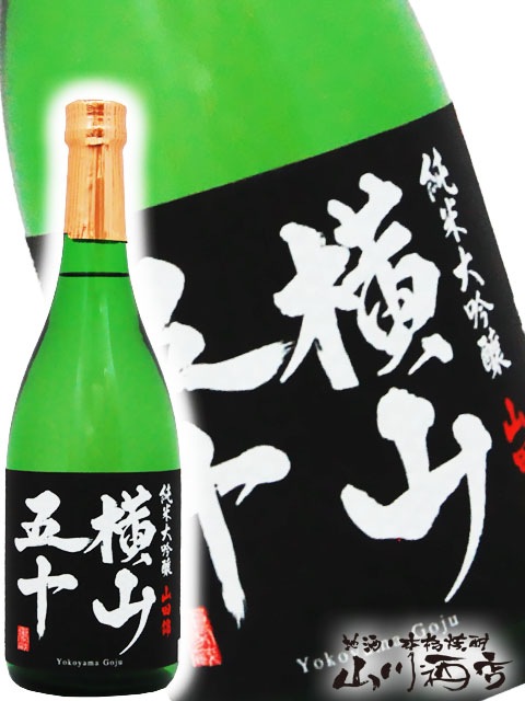 ޽  BLACK 720ml / Ĺ긩 Ųȼ¤  3910   ¢   ܼ 