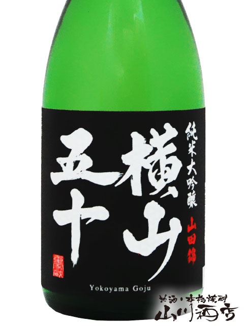 ޽  BLACK 720ml / Ĺ긩 Ųȼ¤  3910   ¢   ܼ 