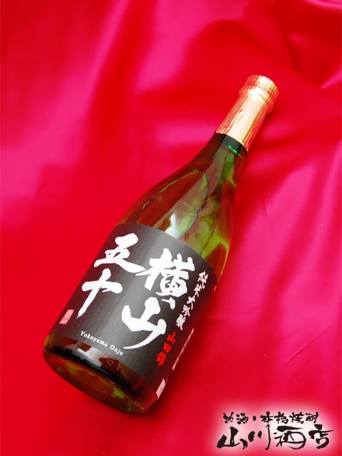 ޽  BLACK 720ml / Ĺ긩 Ųȼ¤  3910   ¢   ܼ 