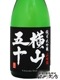 ޽  BLACK 720ml / Ĺ긩 Ųȼ¤  3910   ¢   ܼ 