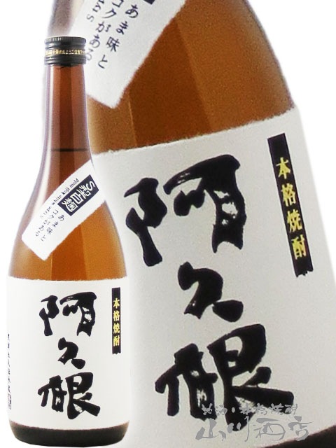 ���׺� ( ������ ) 25�� 720ml  / �����縩 �������¤ �� 366 �� �� ����� �� 