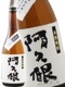 ���׺� ( ������ ) 25�� 720ml  / �����縩 �������¤ �� 366 �� �� ����� �� 