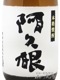 ���׺� ( ������ ) 25�� 720ml  / �����縩 �������¤ �� 366 �� �� ����� �� 